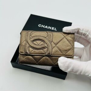 Chanel Quilted Card Holder Wallet